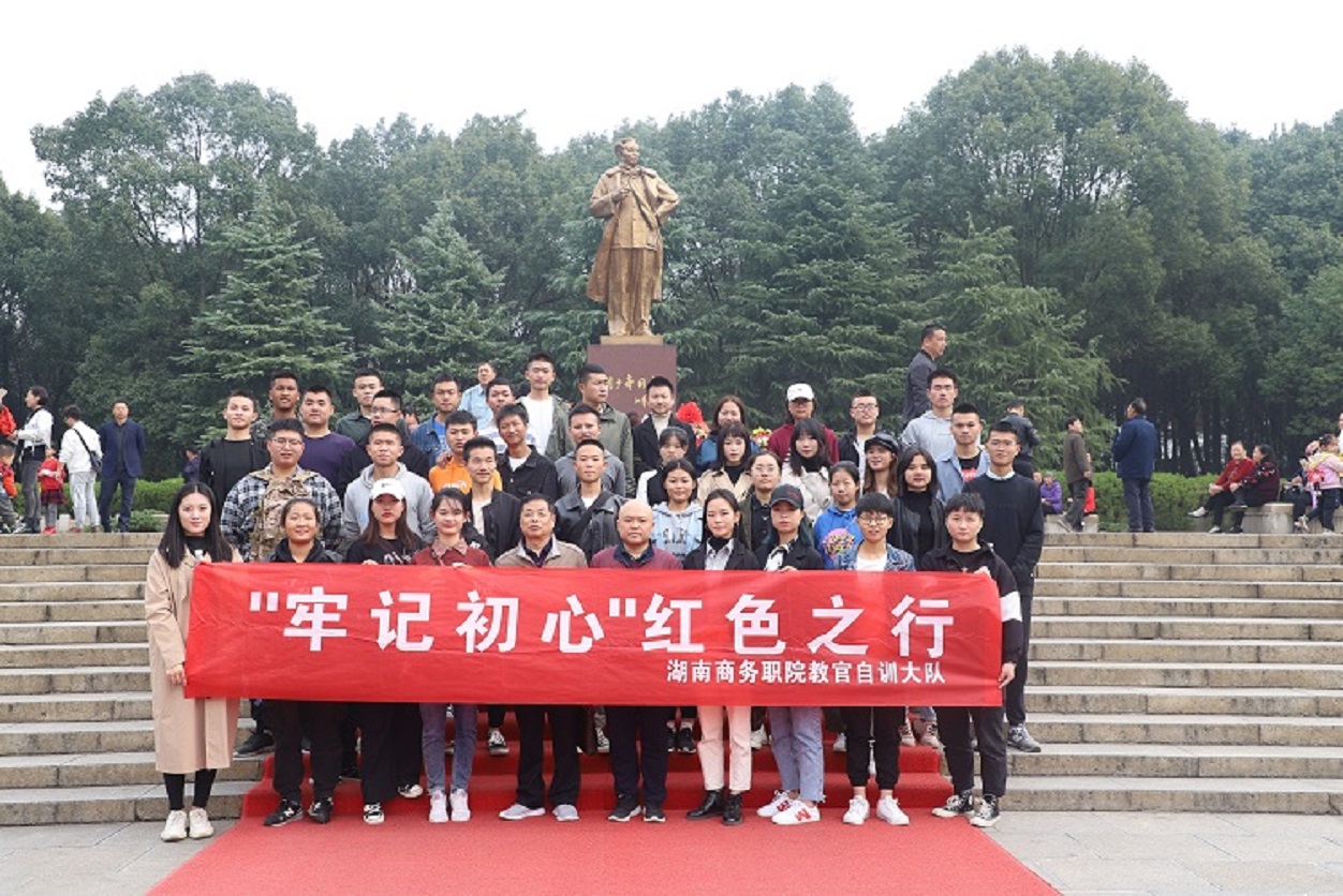 亚洲色欲久久久久综合网
