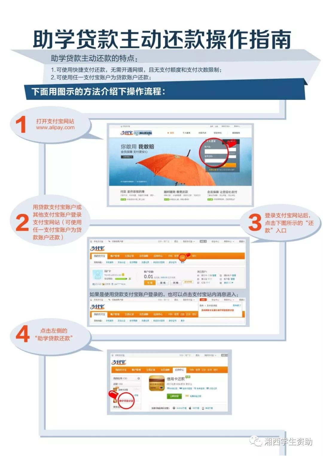 亚洲色欲久久久久综合网