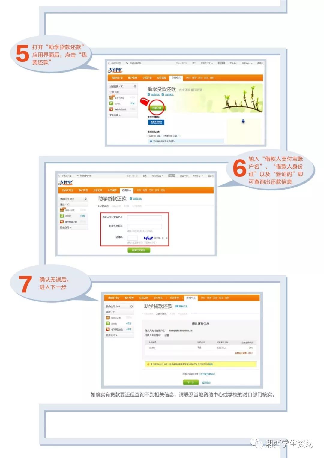 亚洲色欲久久久久综合网