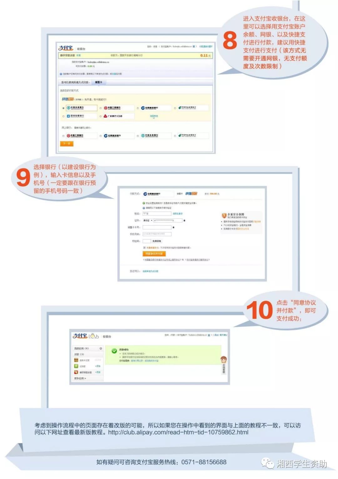 亚洲色欲久久久久综合网