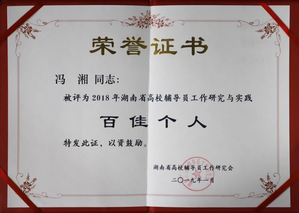 亚洲色欲久久久久综合网