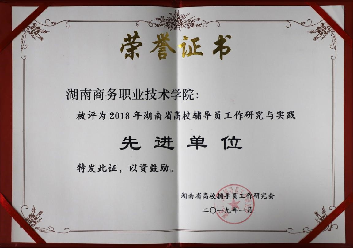 亚洲色欲久久久久综合网