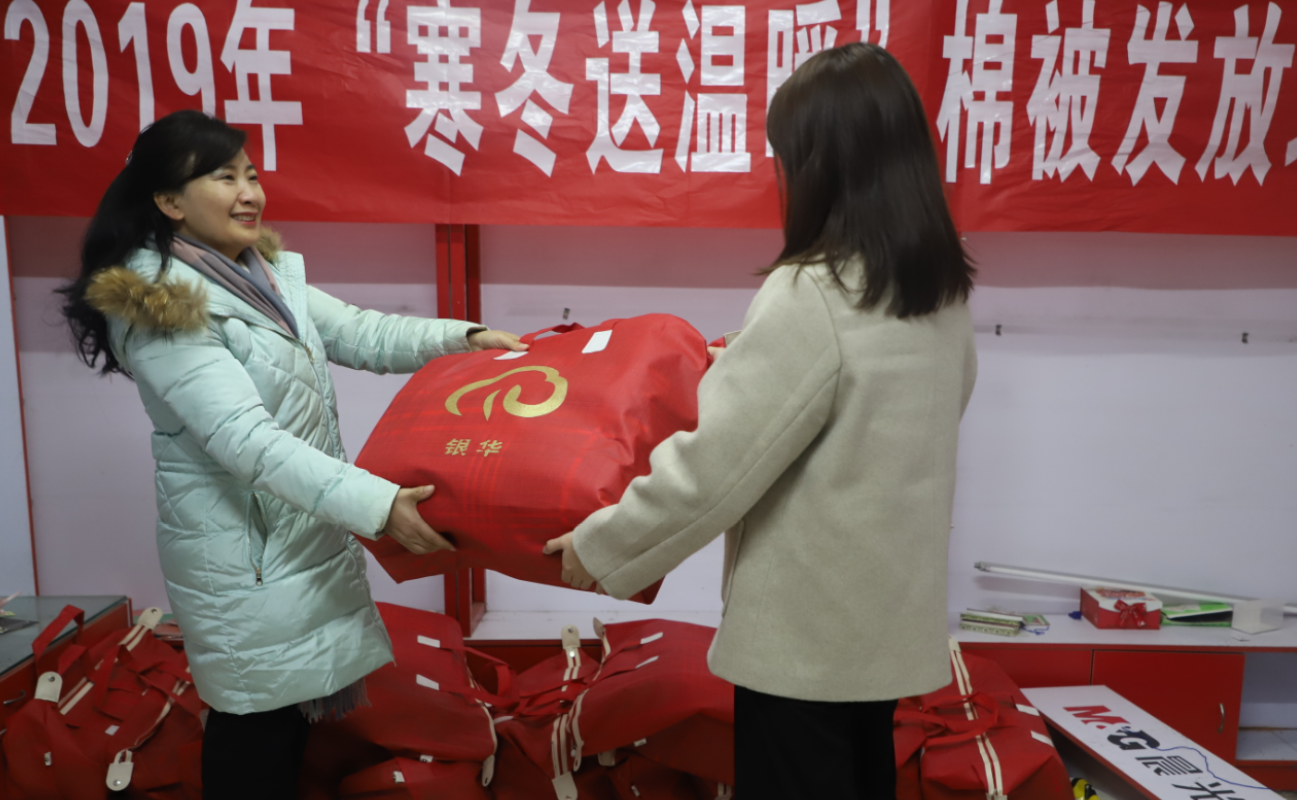 亚洲色欲久久久久综合网