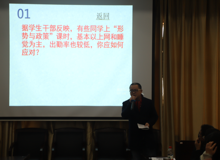 亚洲色欲久久久久综合网