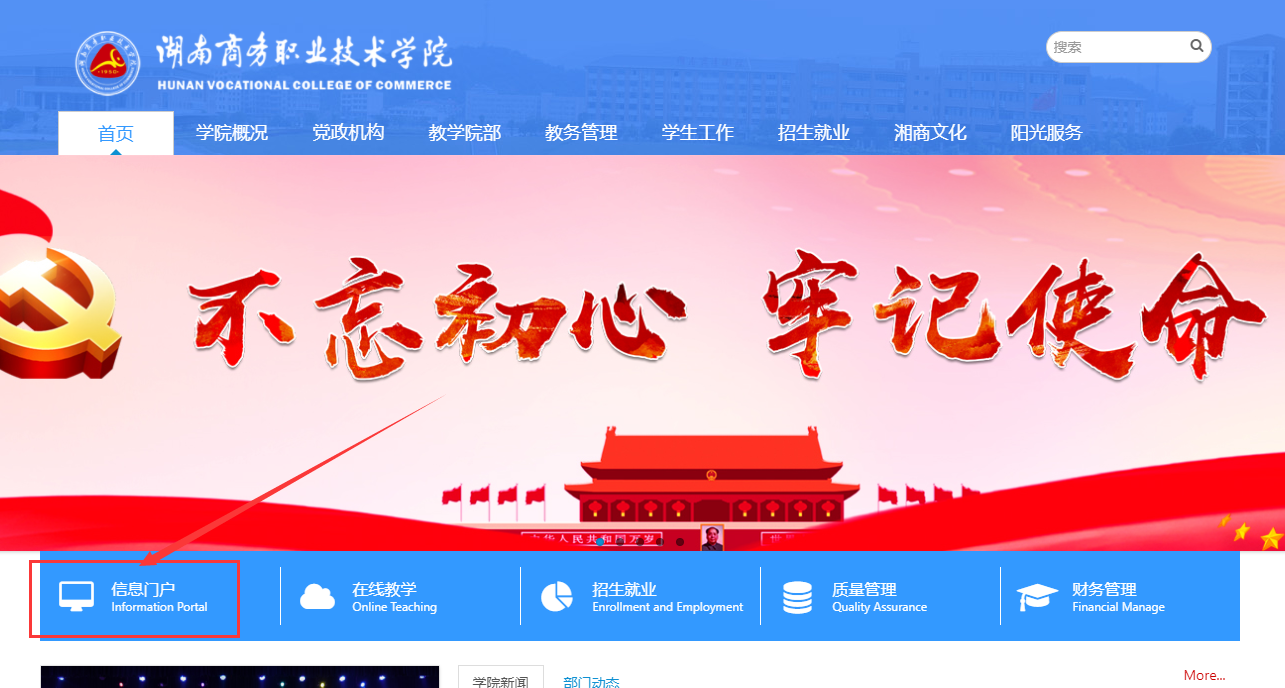 亚洲色欲久久久久综合网