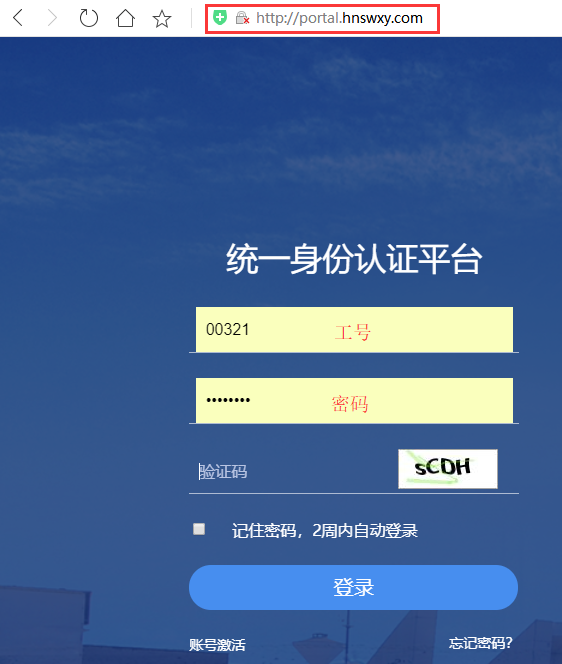 亚洲色欲久久久久综合网