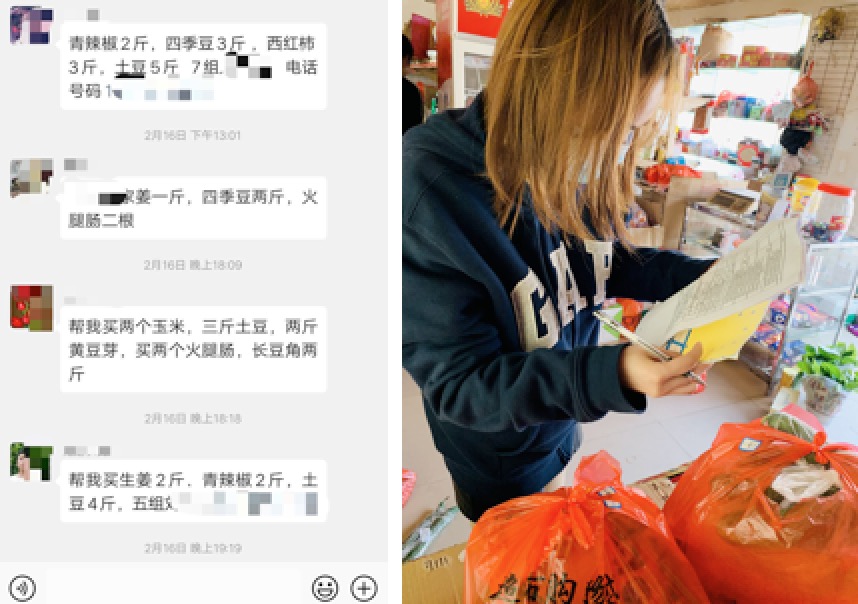 亚洲色欲久久久久综合网
