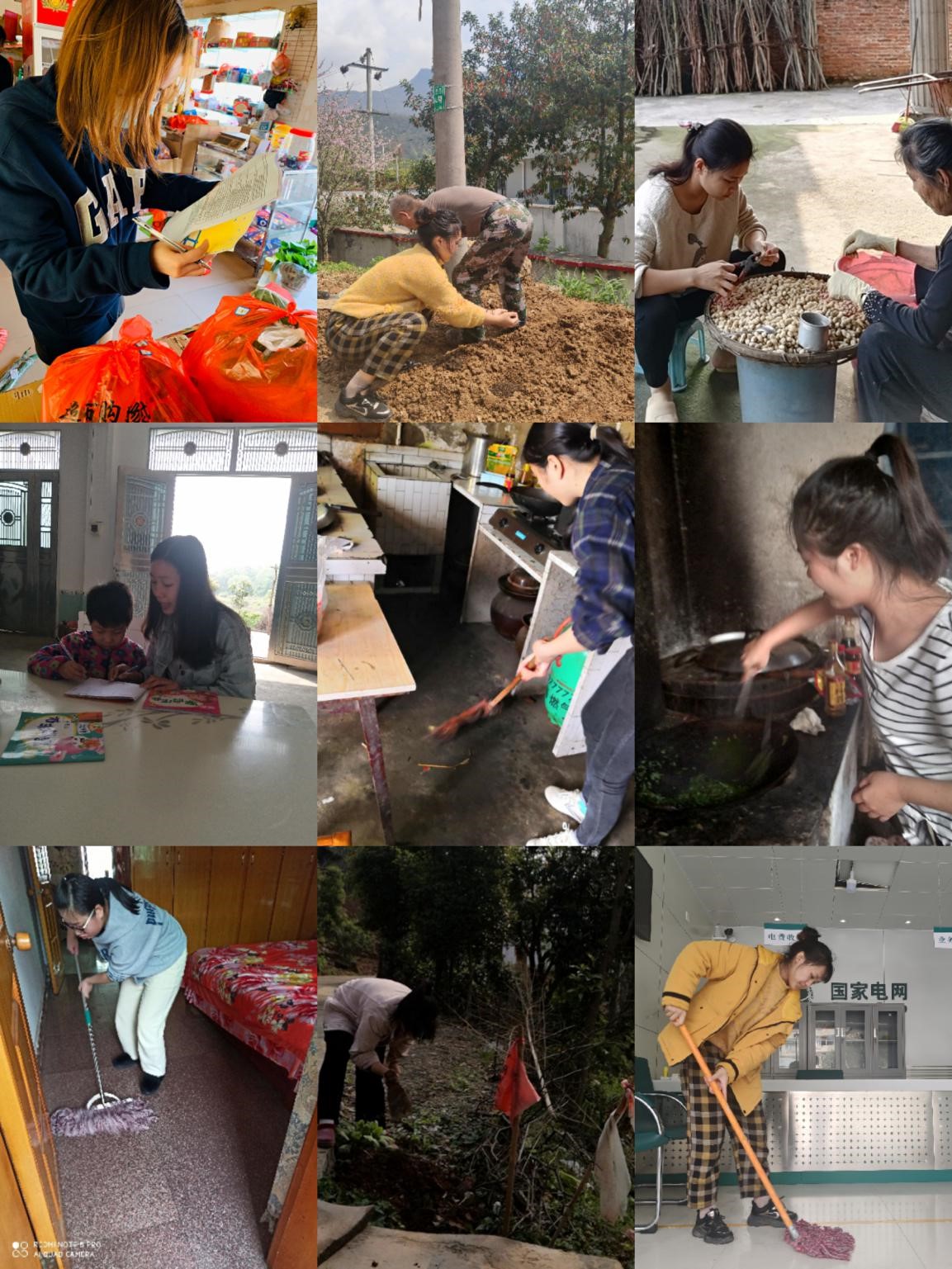 亚洲色欲久久久久综合网