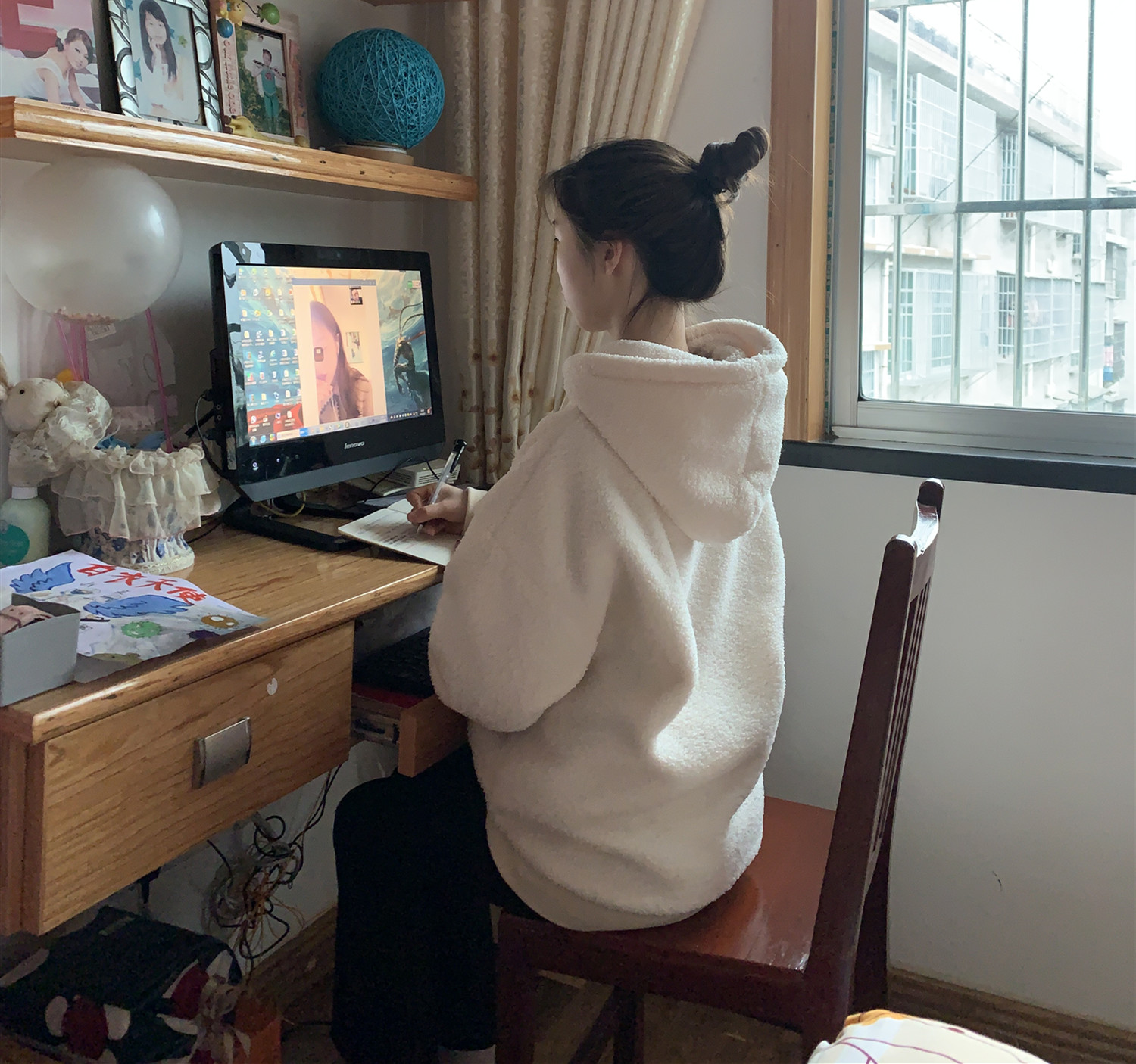亚洲色欲久久久久综合网