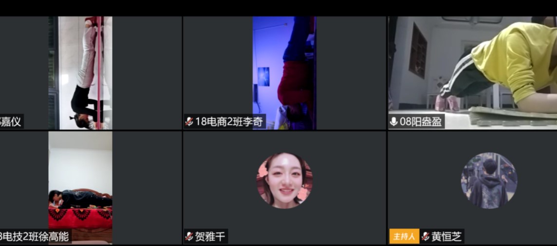 亚洲色欲久久久久综合网