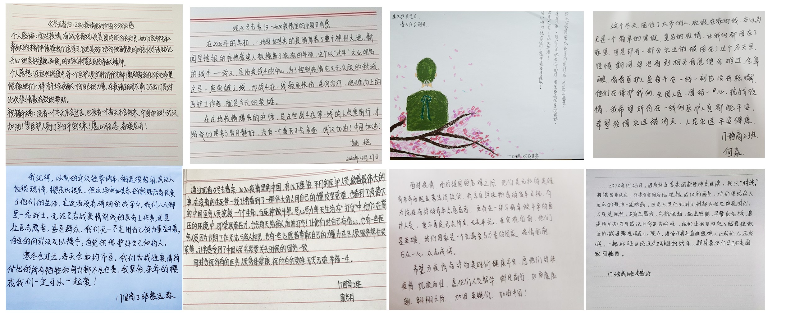 亚洲色欲久久久久综合网