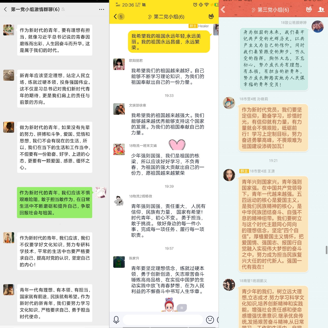 亚洲色欲久久久久综合网
