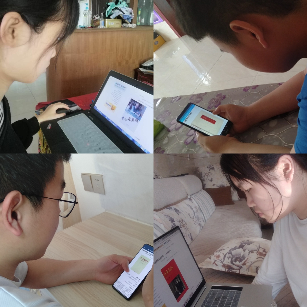 亚洲色欲久久久久综合网