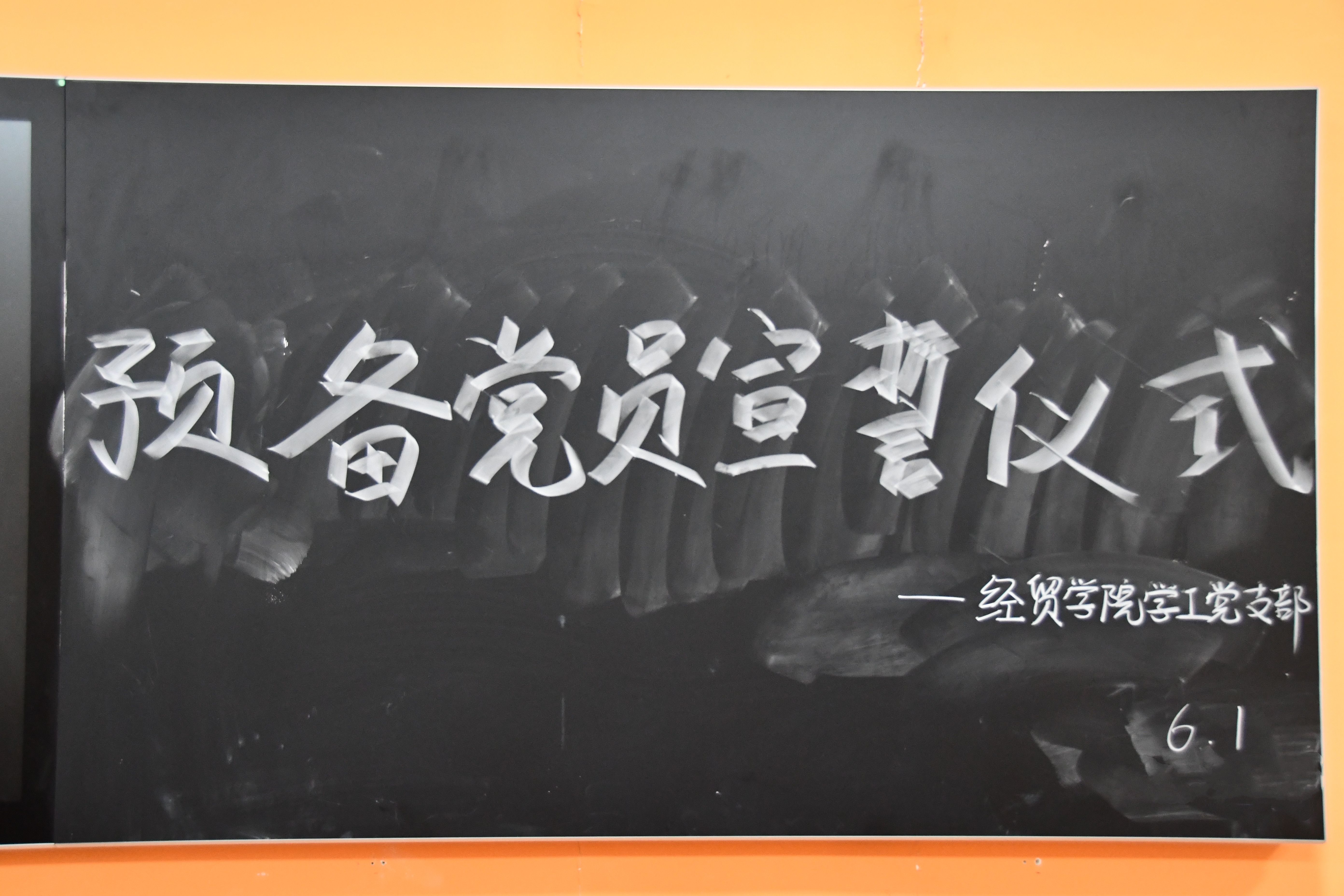 亚洲色欲久久久久综合网