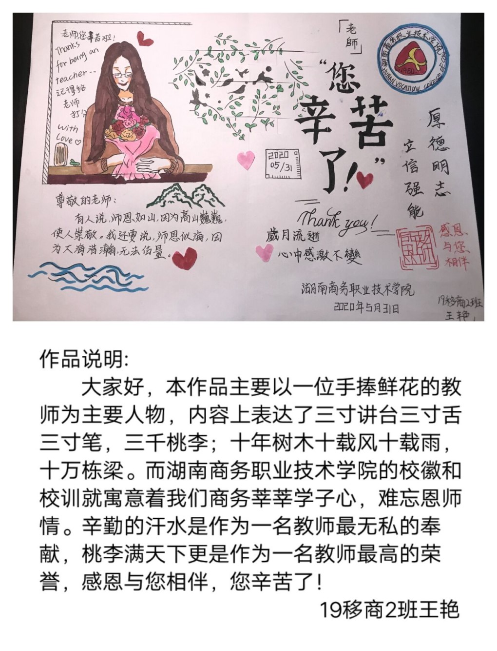 亚洲色欲久久久久综合网