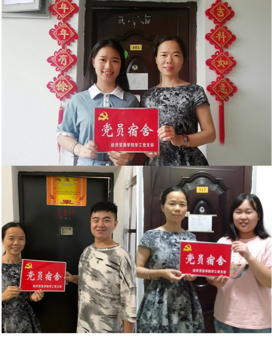 亚洲色欲久久久久综合网