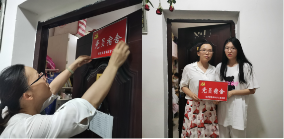 亚洲色欲久久久久综合网