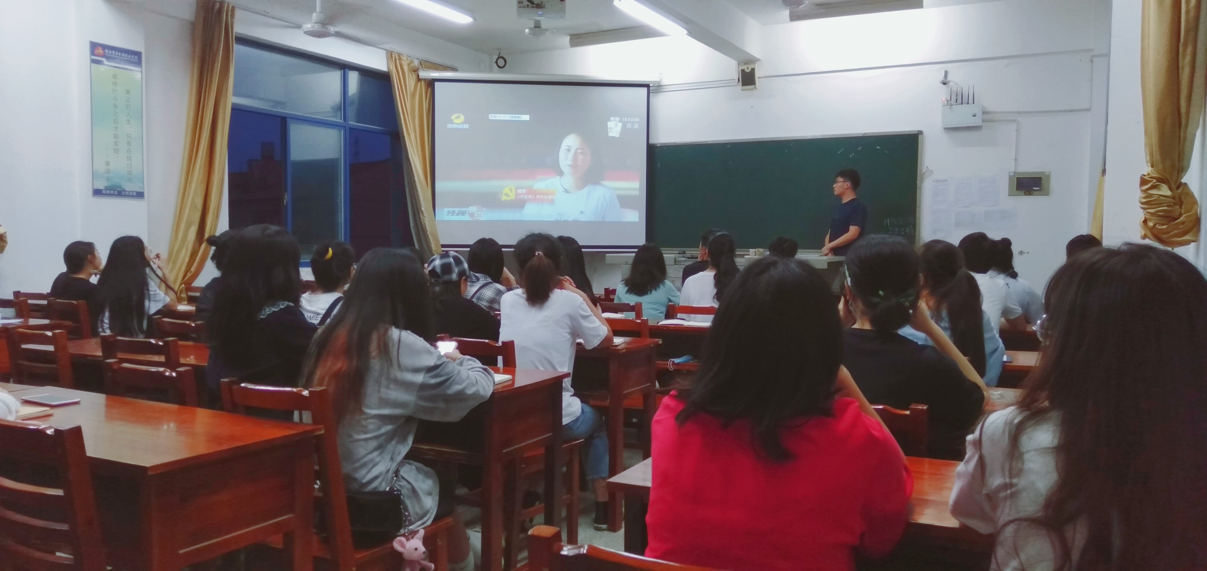 亚洲色欲久久久久综合网