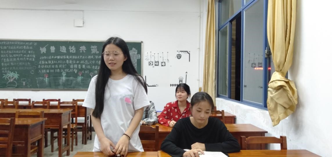 亚洲色欲久久久久综合网