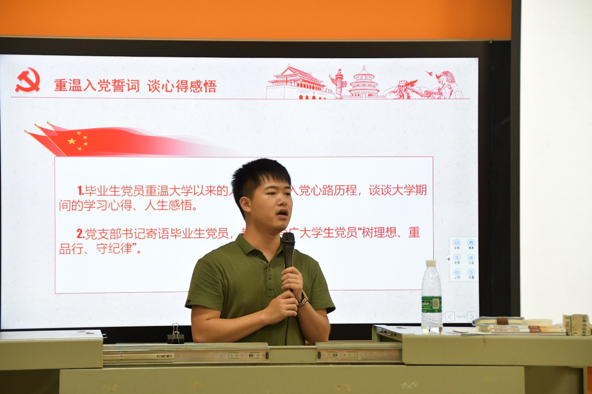 亚洲色欲久久久久综合网