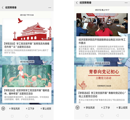 亚洲色欲久久久久综合网