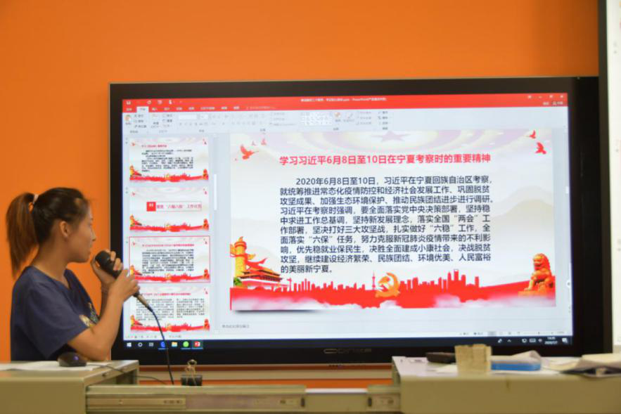 亚洲色欲久久久久综合网