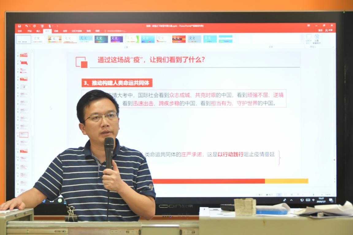 亚洲色欲久久久久综合网