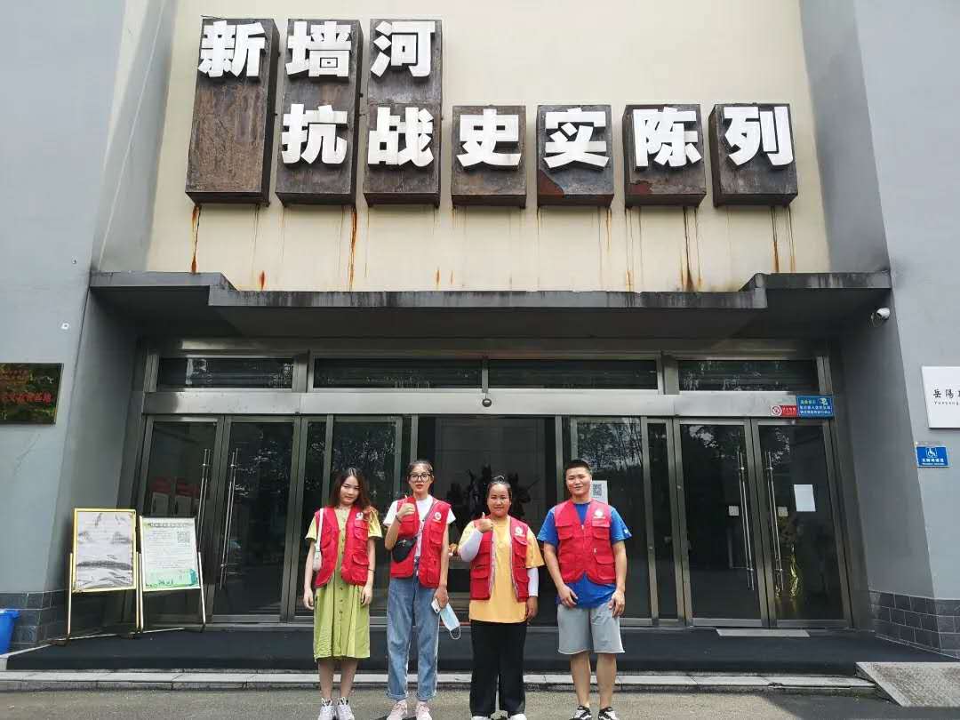 亚洲色欲久久久久综合网