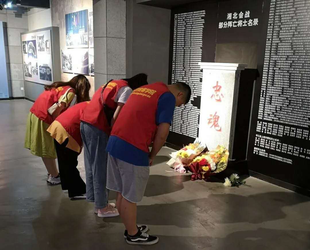 亚洲色欲久久久久综合网