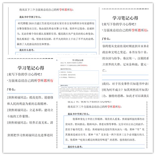 亚洲色欲久久久久综合网