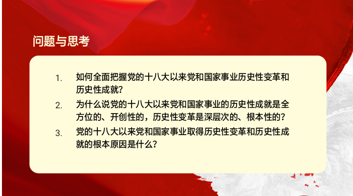 亚洲色欲久久久久综合网