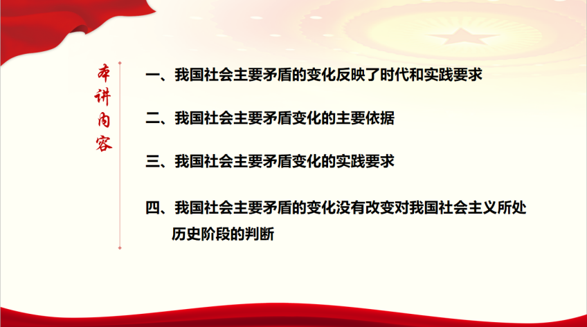 亚洲色欲久久久久综合网