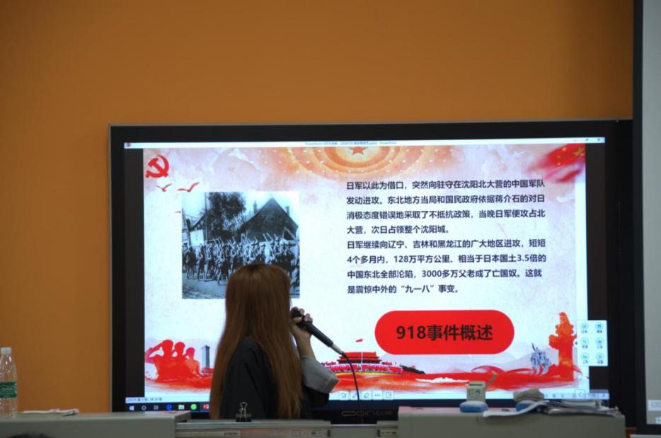 亚洲色欲久久久久综合网