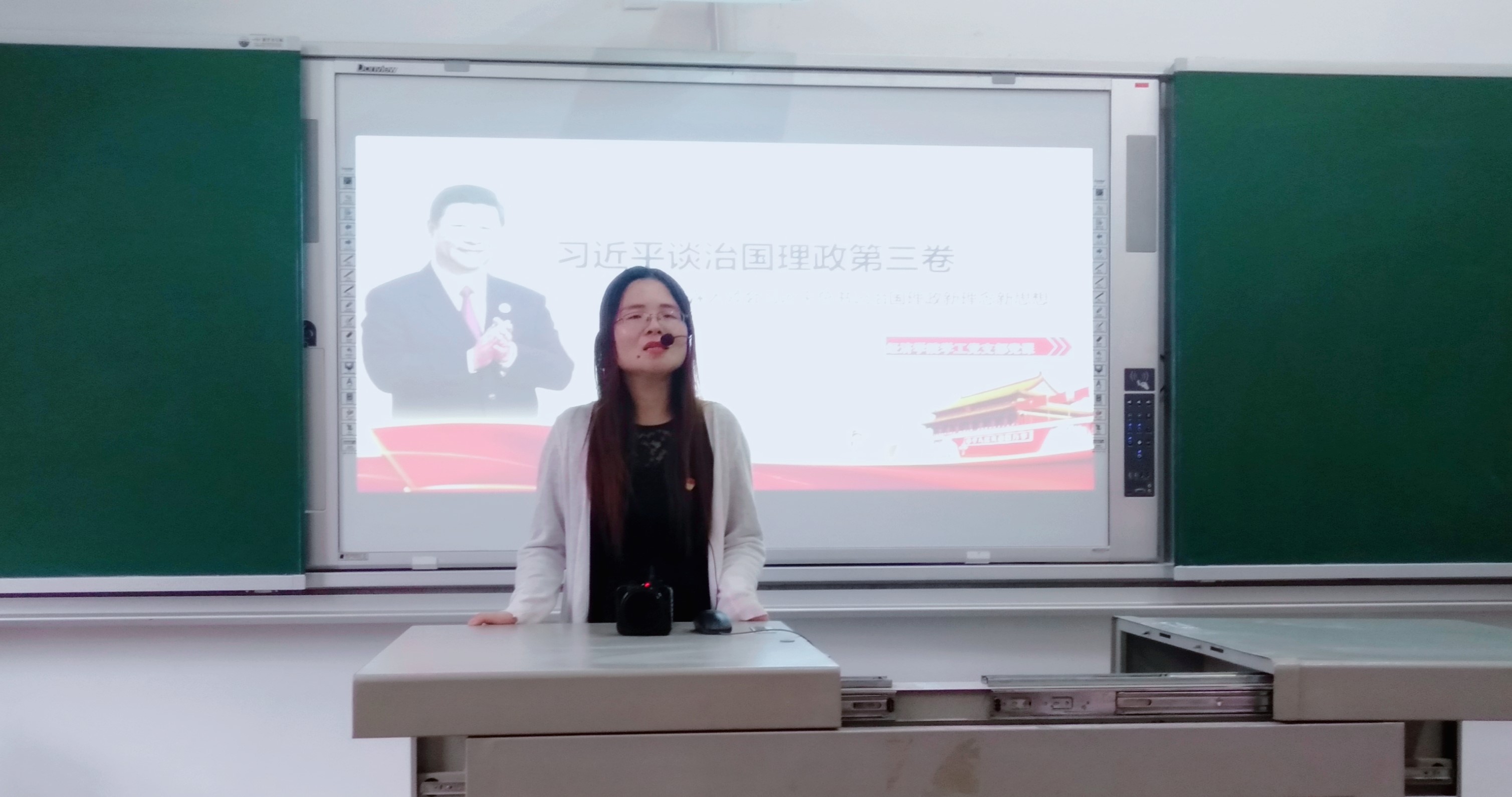 亚洲色欲久久久久综合网