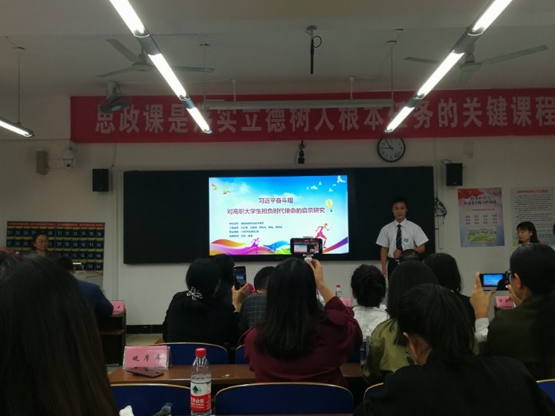 亚洲色欲久久久久综合网