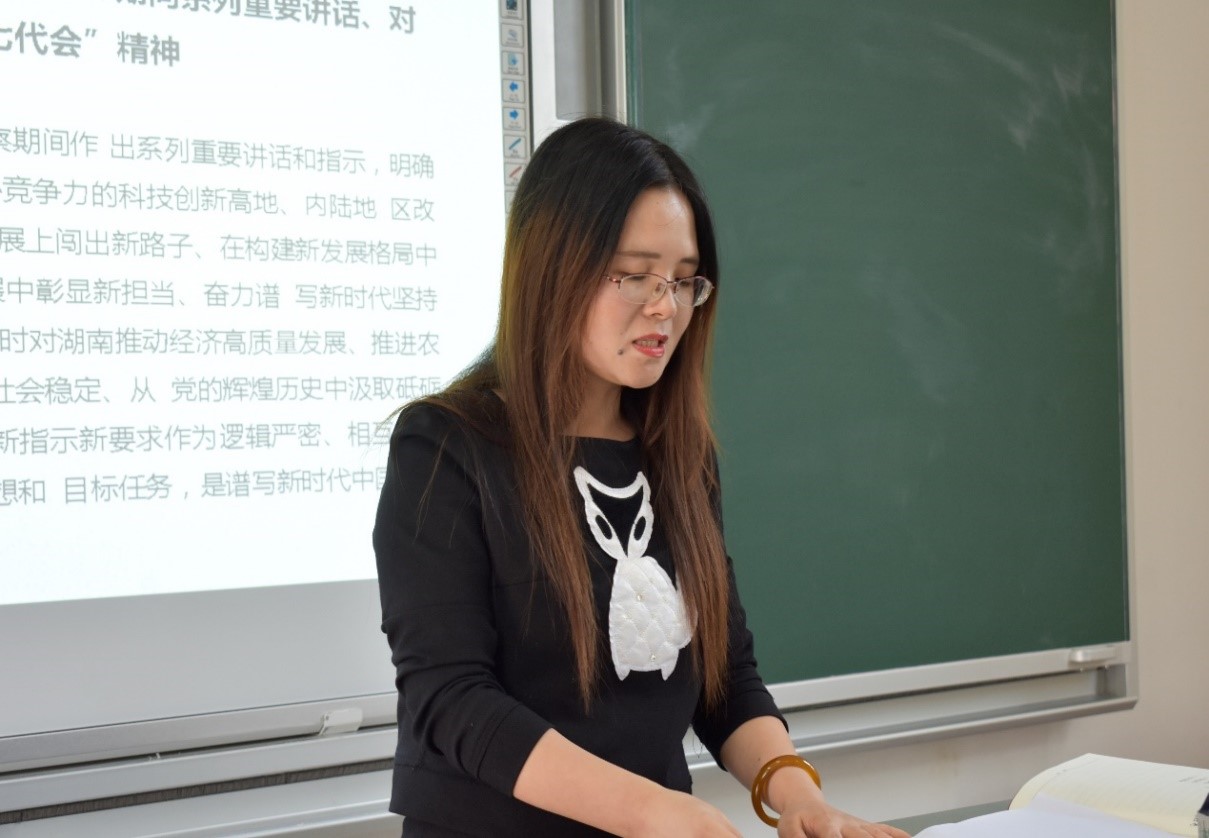 亚洲色欲久久久久综合网