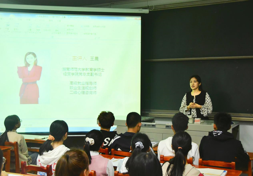 亚洲色欲久久久久综合网
