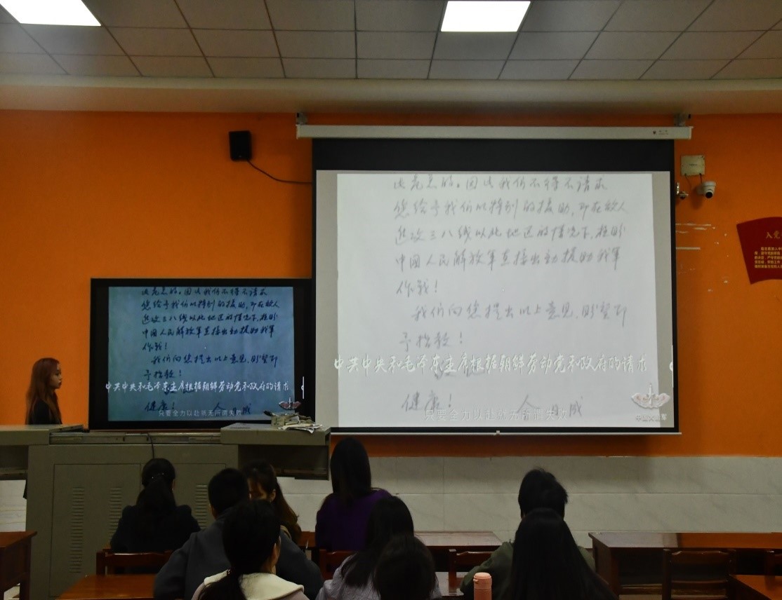 亚洲色欲久久久久综合网