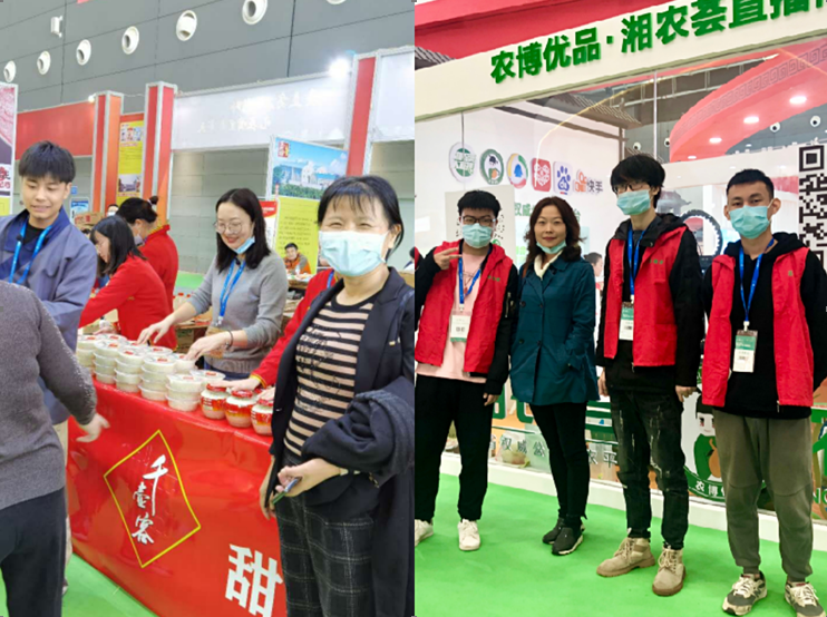 亚洲色欲久久久久综合网