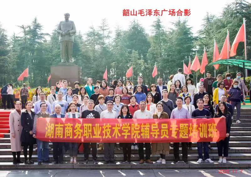 亚洲色欲久久久久综合网