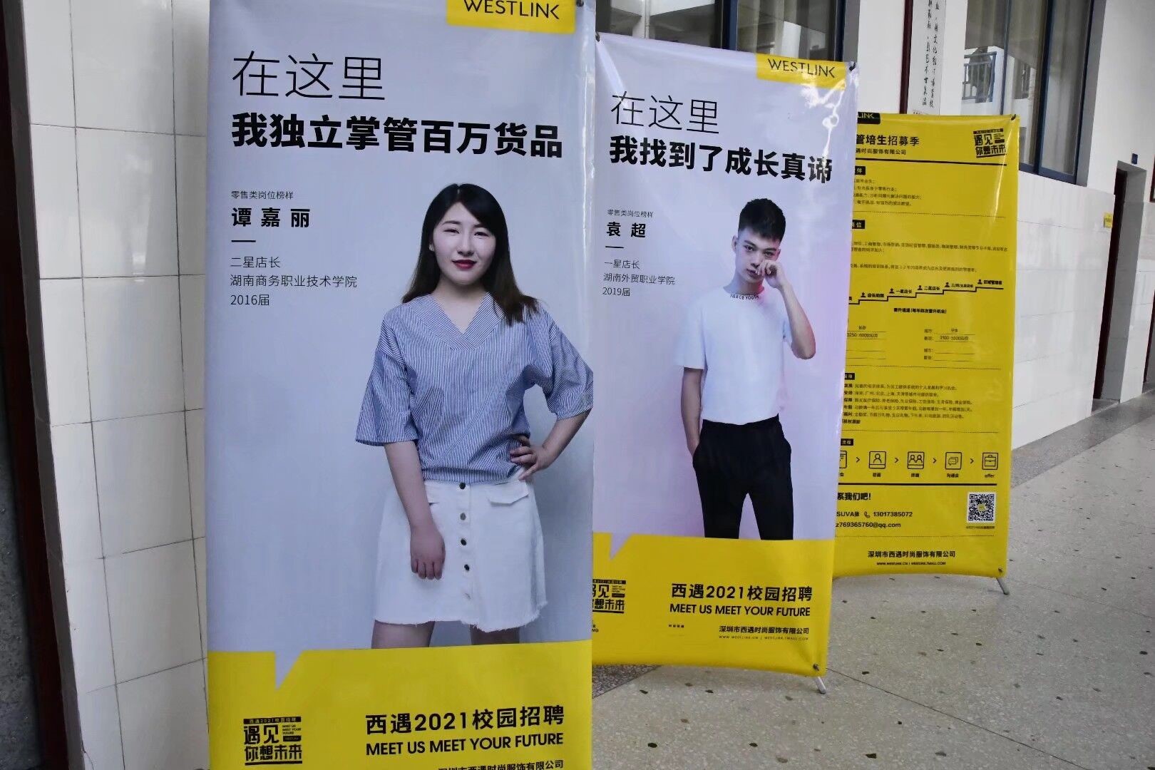 亚洲色欲久久久久综合网