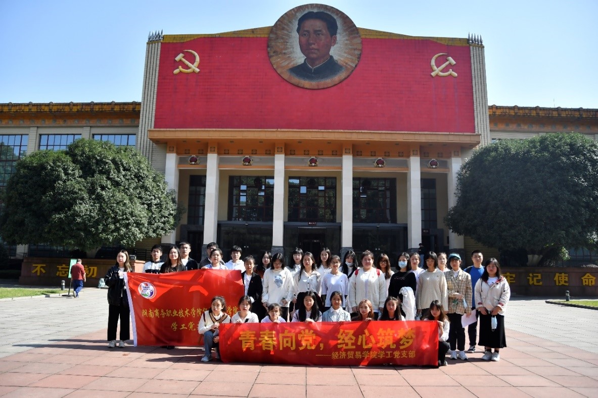 亚洲色欲久久久久综合网