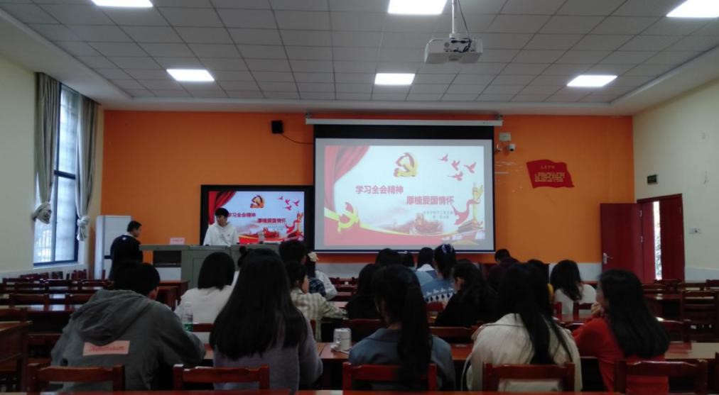 亚洲色欲久久久久综合网