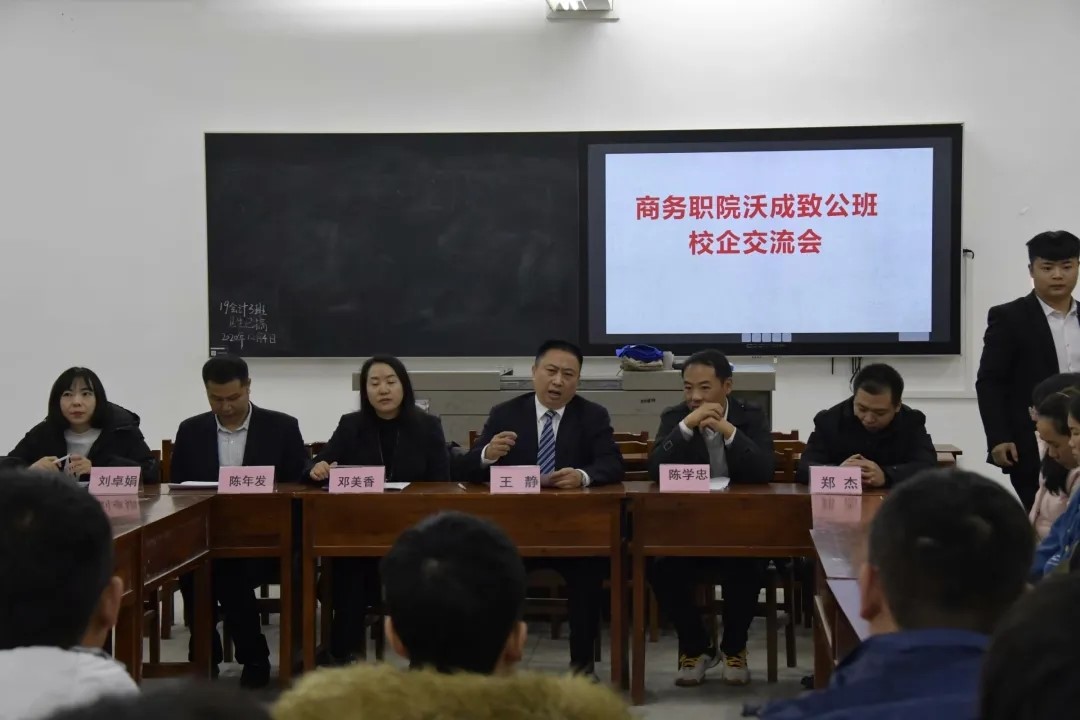 亚洲色欲久久久久综合网