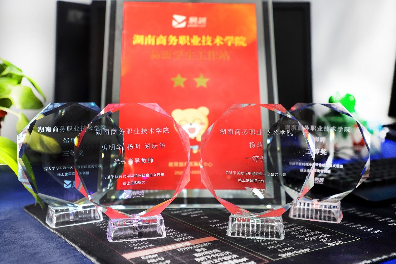 亚洲色欲久久久久综合网