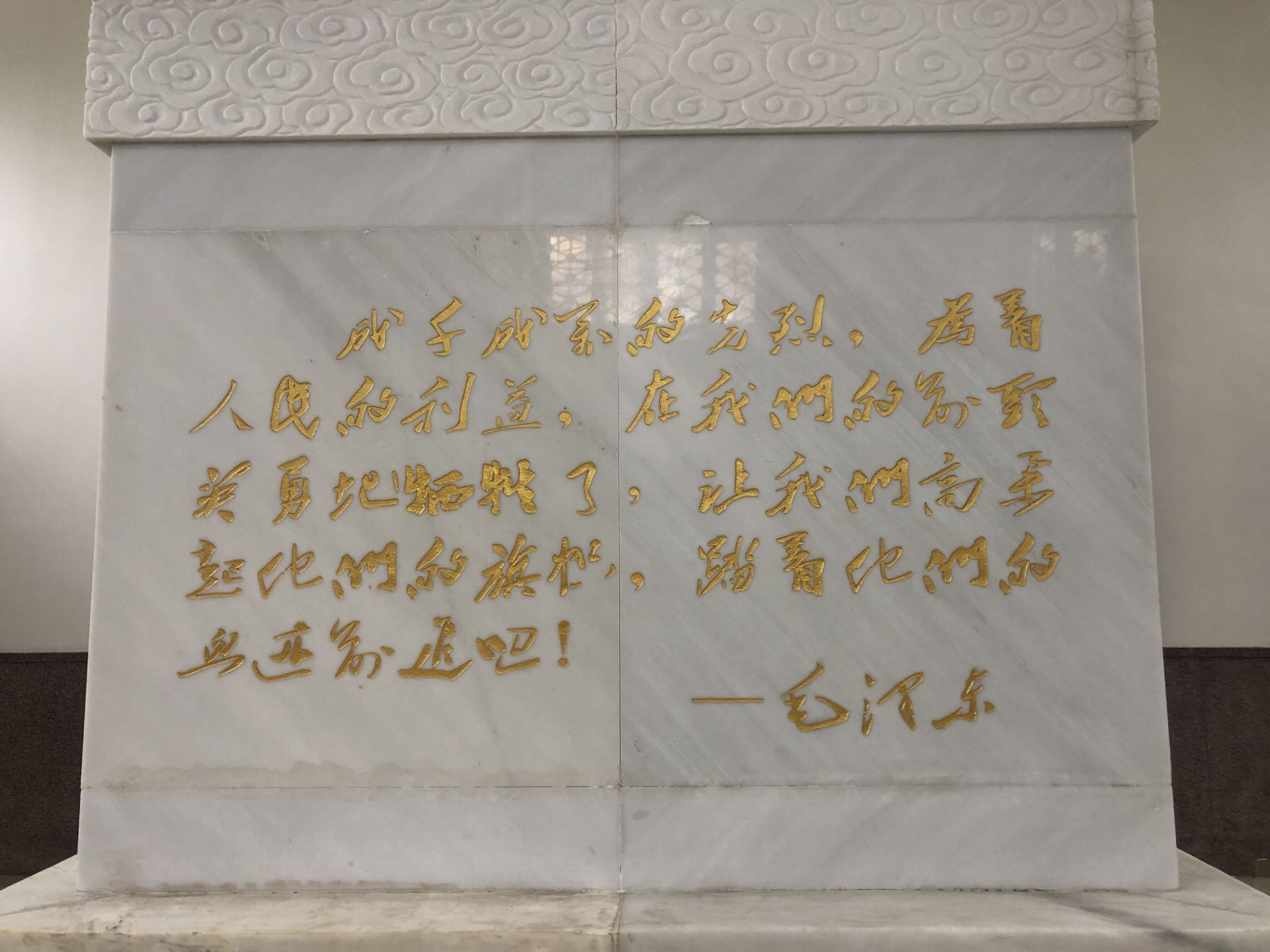 亚洲色欲久久久久综合网