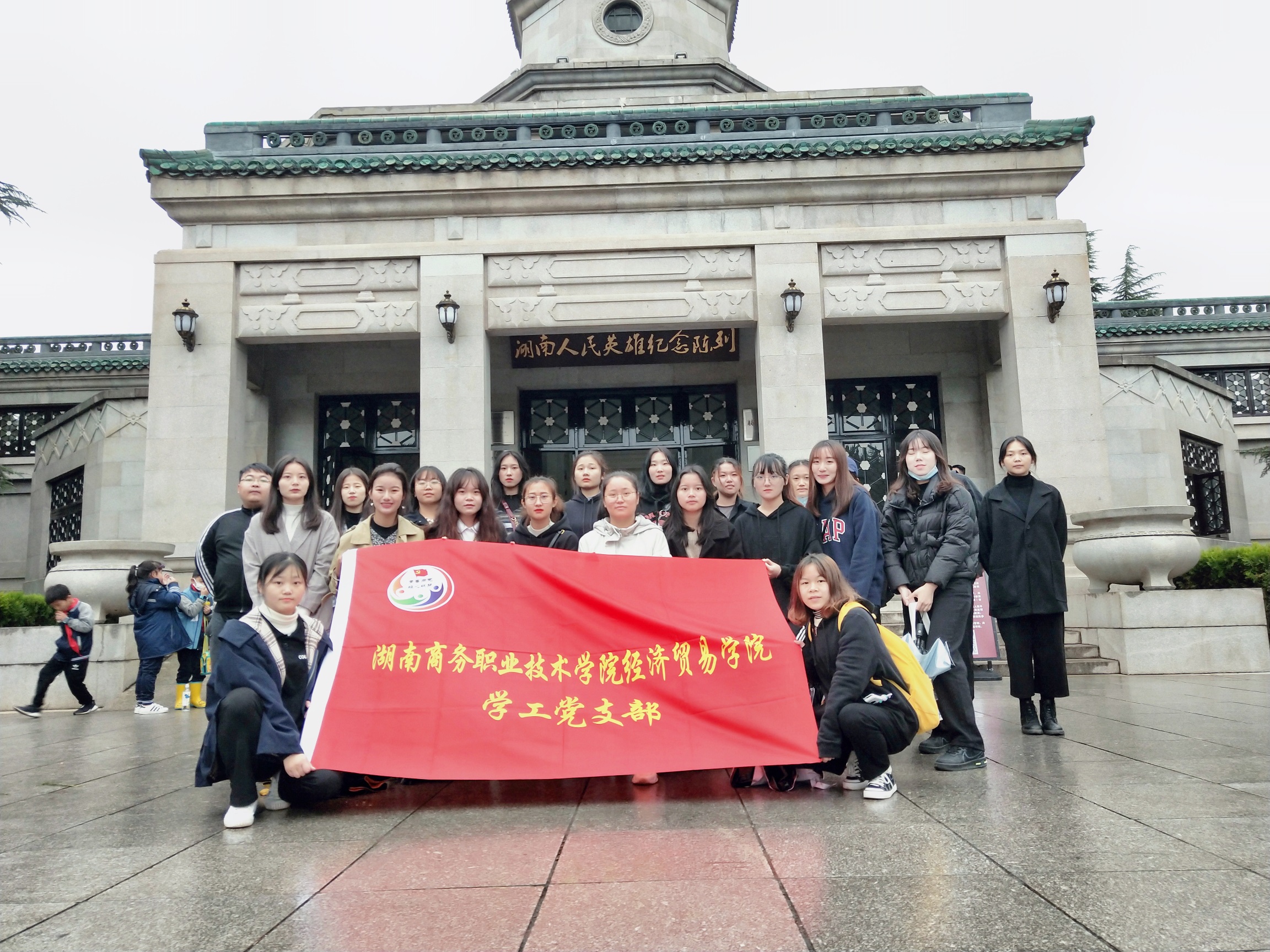 亚洲色欲久久久久综合网