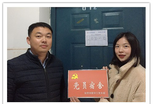 亚洲色欲久久久久综合网