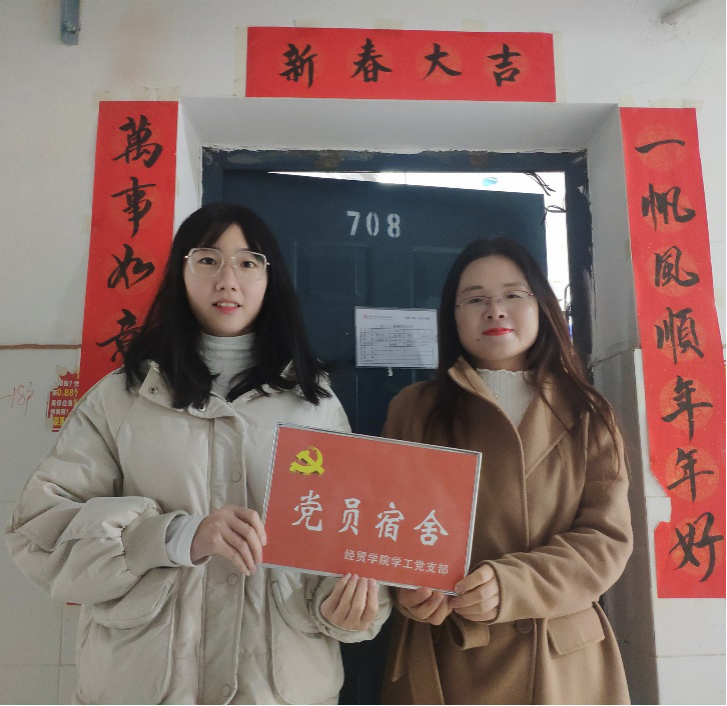 亚洲色欲久久久久综合网
