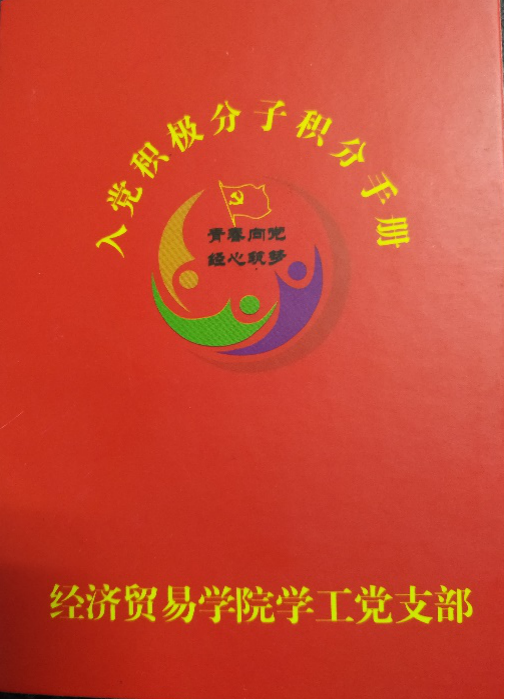 亚洲色欲久久久久综合网